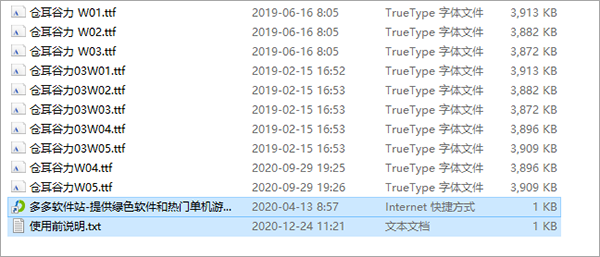 202209172011088386840000
