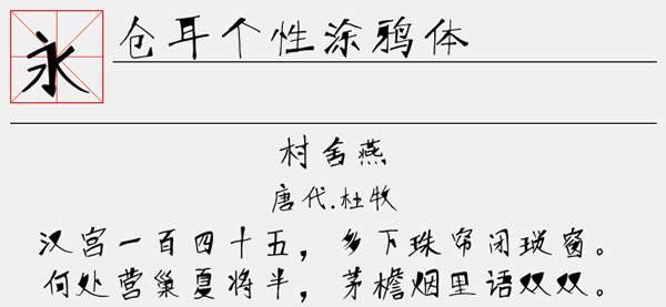 202209172011157498370000