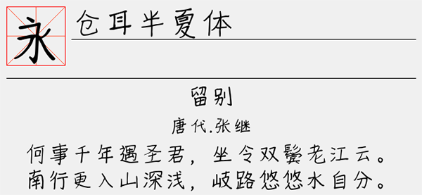 202209172011211709220000