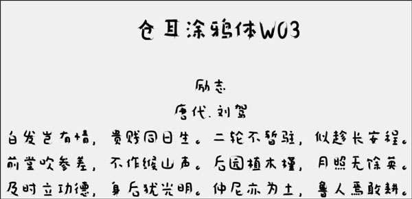 202209172011317558230000