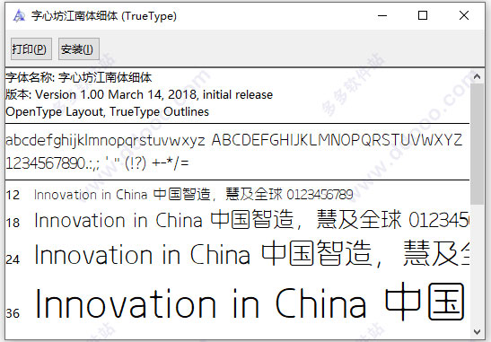 202209172011504347930000