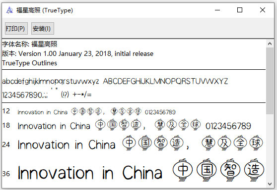 202209172012055516510000