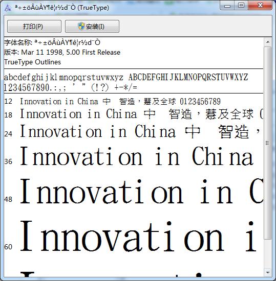 202209172012085809140000