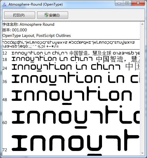 202209172012158176440000