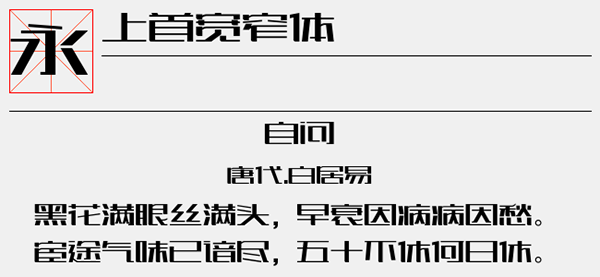 202209172012267962830000