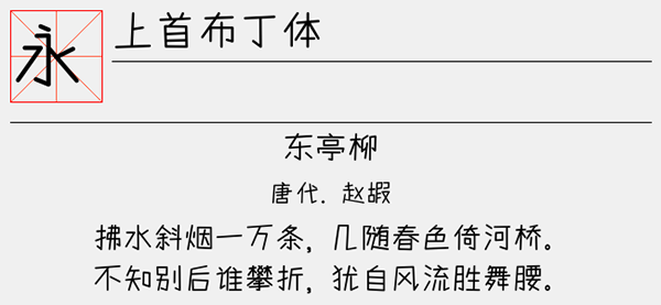 202209172012319434560000