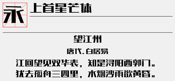 202209172012393081290000