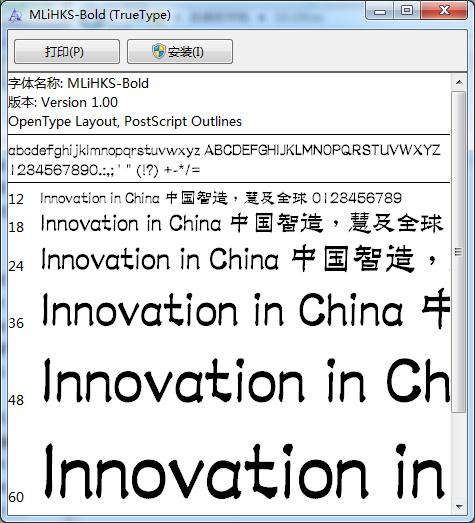 202209172012535892230000