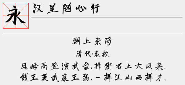 202209172013066393640000