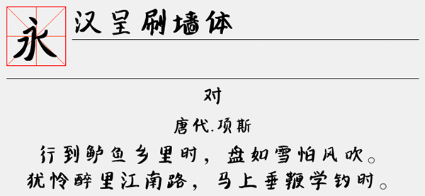 202209172013131759210000
