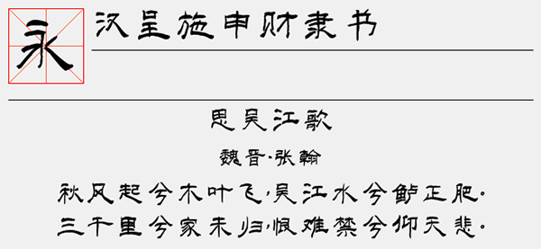 202209172013137310960000