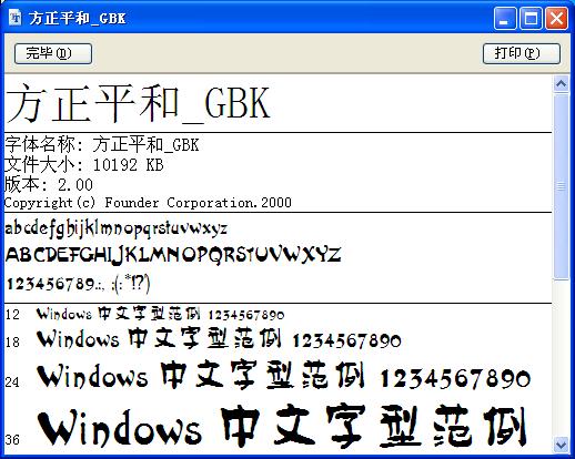 202209172013196206370000