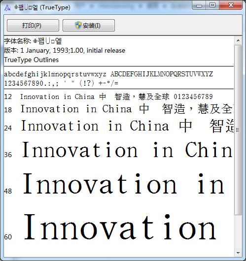 202209172013259553840000