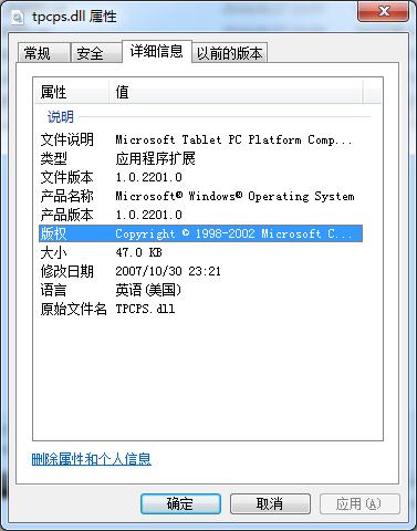 202209172013360904460001