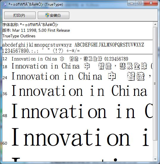 202209172013464531780000