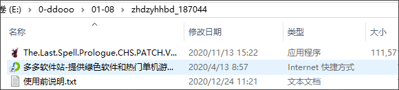 202209172013494494770001