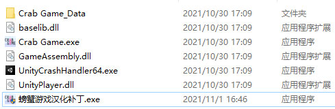 202209172014015659460002