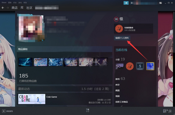 202209172014074191910021