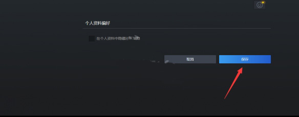 202209172014078501730023
