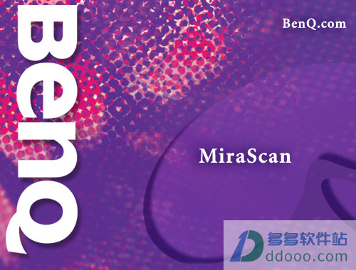 mirascan 6.3驱动