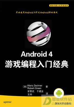 202209172014469855380000