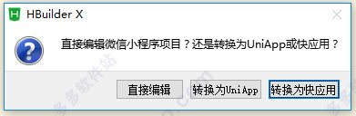 202209172014483611170001