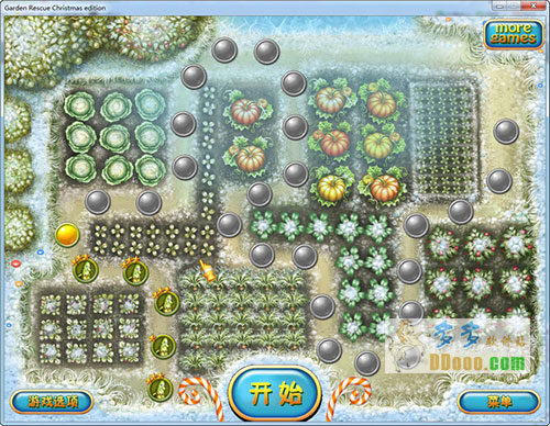 花园守护者通关存档