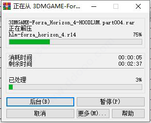 202209172016090525380001