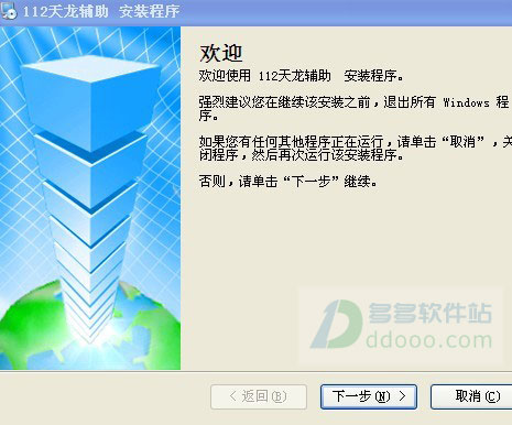 202209172016226804640000
