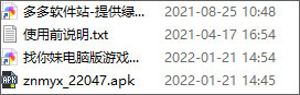 202209172016334154120001