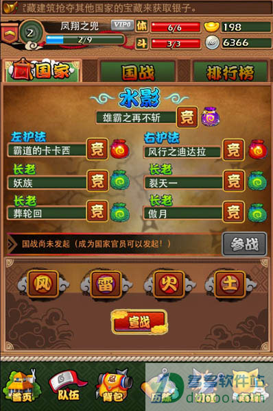 202209172016384653710006