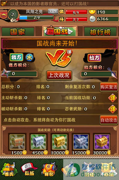 202209172016388027210007