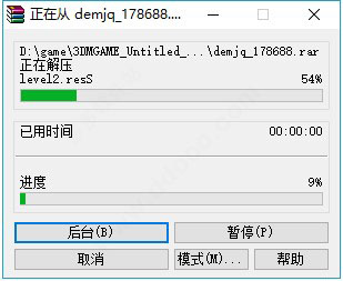202209172016576265300001