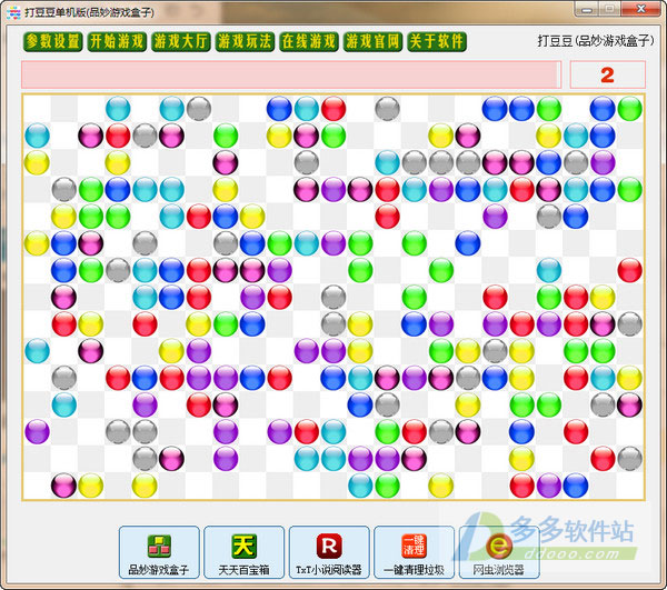 202209172017081571510000