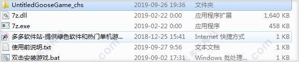 202209172017134745980001