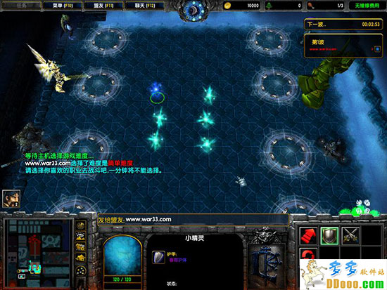 异世纪传说2.7镜正式版