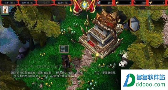 八部传奇2.89