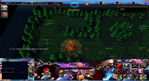 阿拉德战记异次元裂缝v1.62魔兽地图