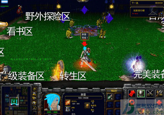 疯狂学院v1.1