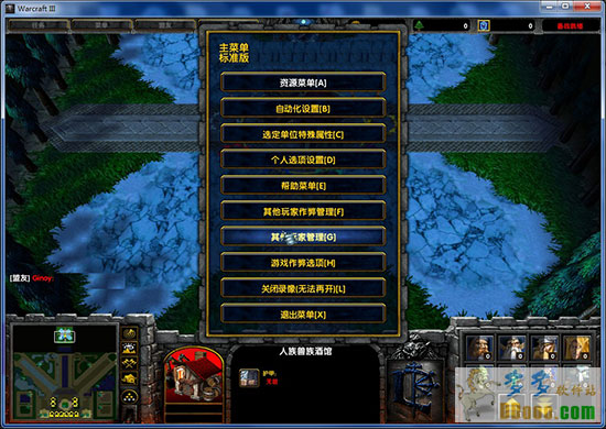备战就绪17.0灰烬使者