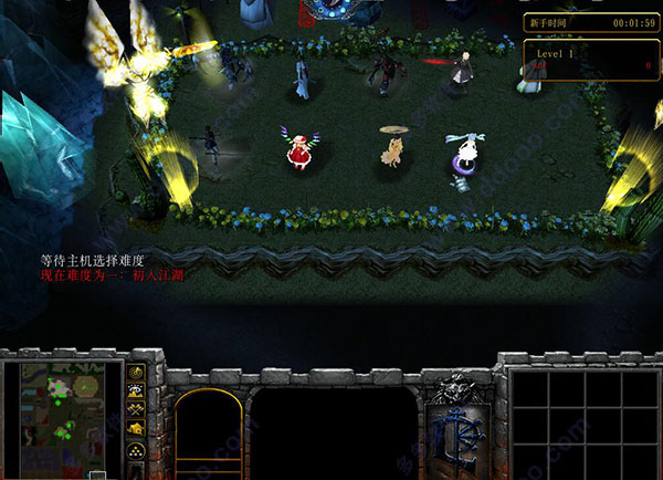 霹雳风云录v2.60最终测试版