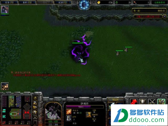 万魔之王3.3.1