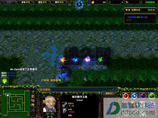 绿外循环圈众神v4.48H超爽版
