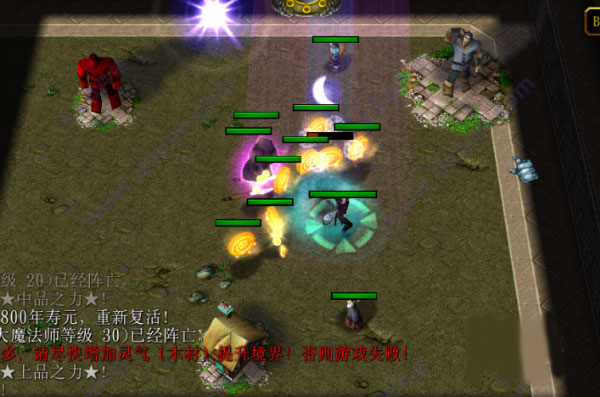 防守之王v1.4完整版魔兽地图