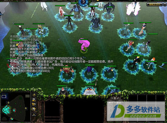 海贼王世代Z5