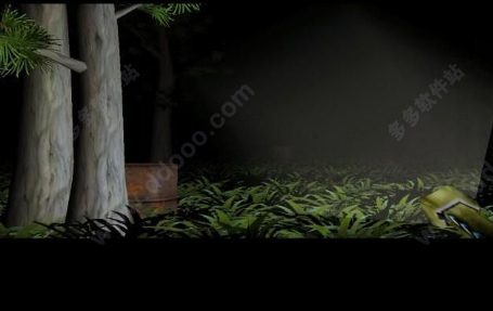 Slender