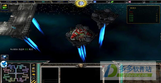 星战TDv1.16