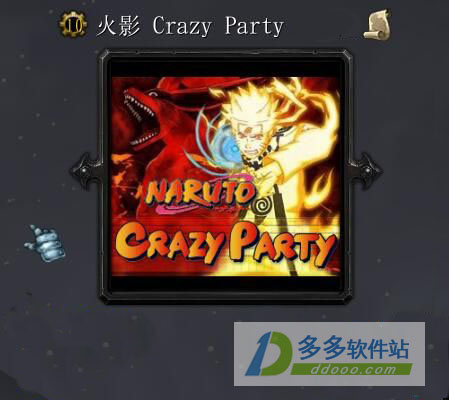 火影Crazy Party1.28d