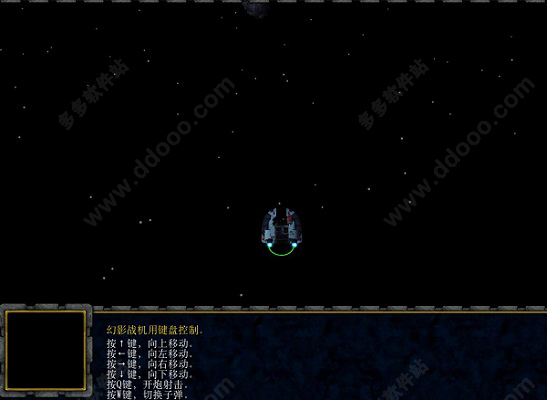 幻影战纪v4.19