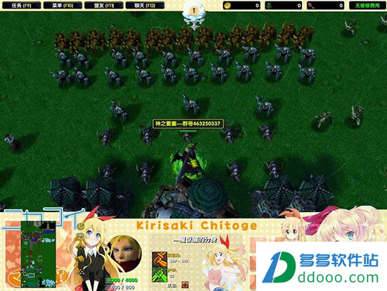 非常难守神之要塞4.3版